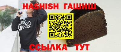 Альфа ПВП Берёзовский