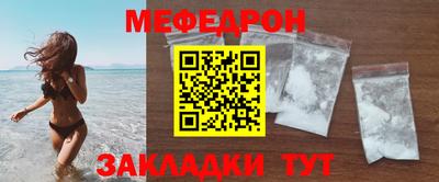 Альфа ПВП Берёзовский