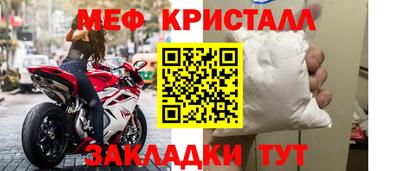 MDMA Premium VHQ Аргун