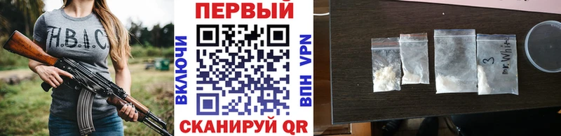 Первитин витя  Чусовой 